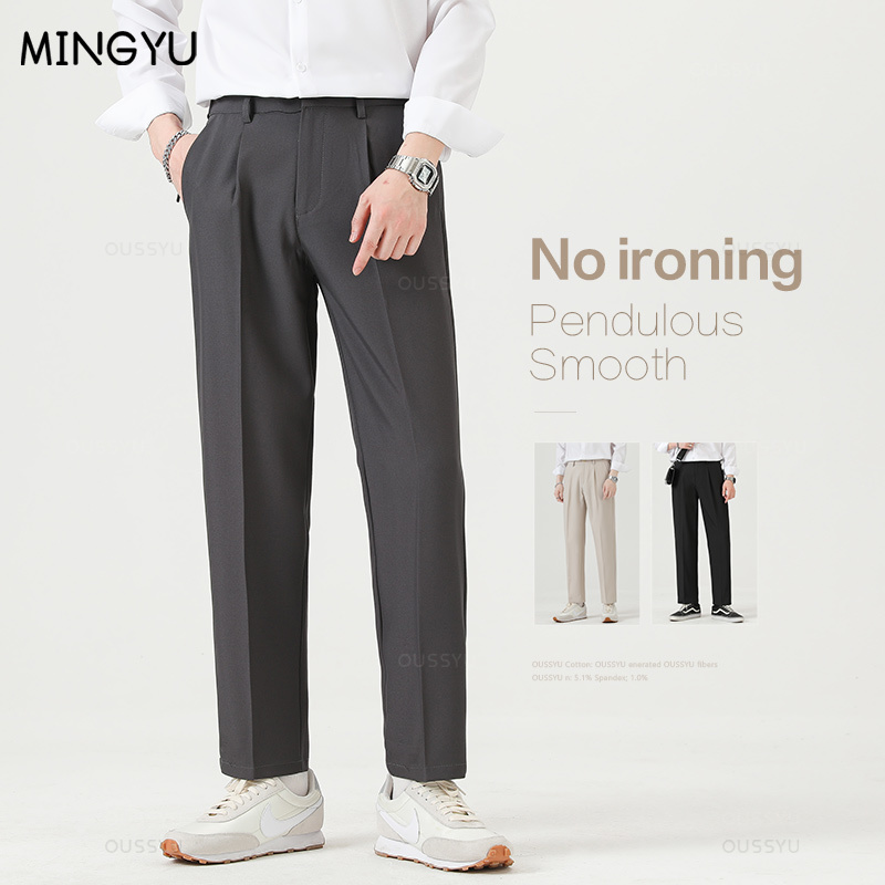Men'S Formal Wear Accessories - Brand Clothing Smooth Suit Pants Men