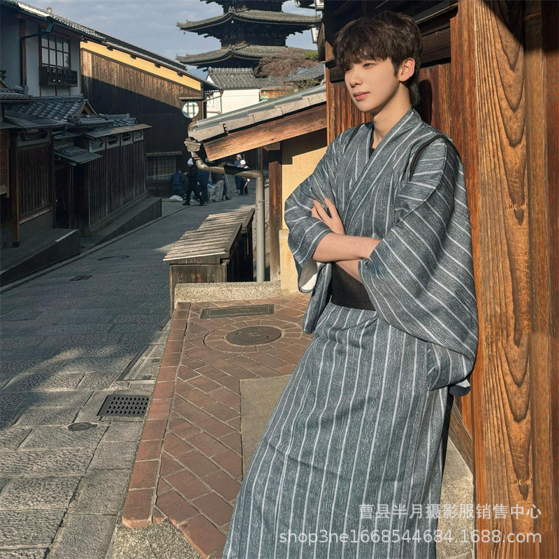 Men's Formal Kimono Robe Tradi – Traditional Japanese Men'S Formal Wear recenzja i cena