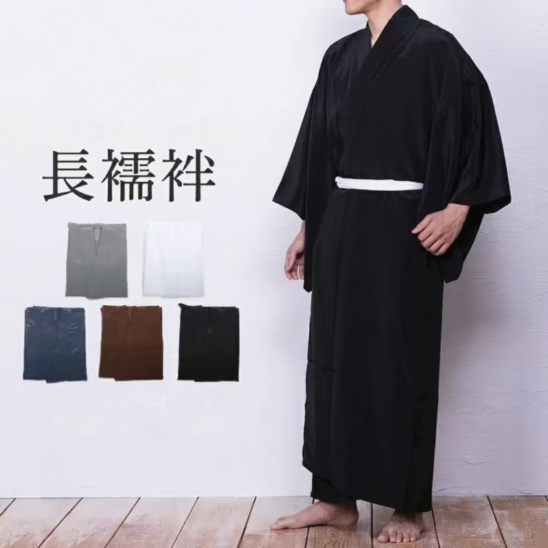 Men's Japanese Kimono Undergar – Traditional Japanese Men'S Formal Wear recenzja i cena